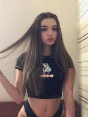 Амина